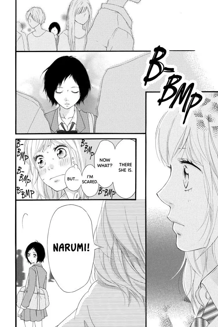 Ao Haru Ride Chapter 25 image 22